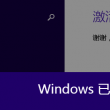 118论坛118网址之家c
